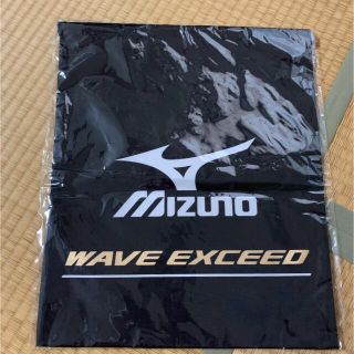 ミズノ(MIZUNO)のシューズケース(シューズバッグ)