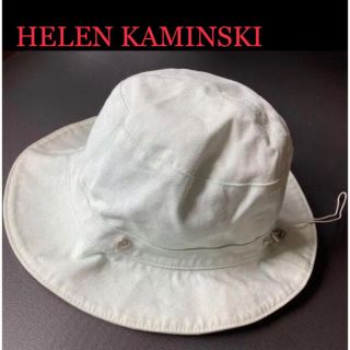 ヘレンカミンスキー 帽子(グリーン・カーキ/緑色系)の通販 17点