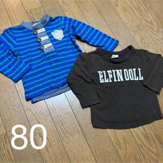 ブランシェス(Branshes)のキッズ★ロンT2枚セット★Branshes★80(Ｔシャツ)