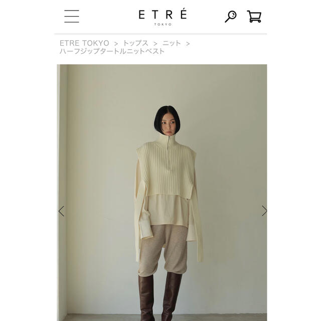 国内即発送】 CLANE - 【新品未使用】ETRE TOKYO ハーフジップタートル