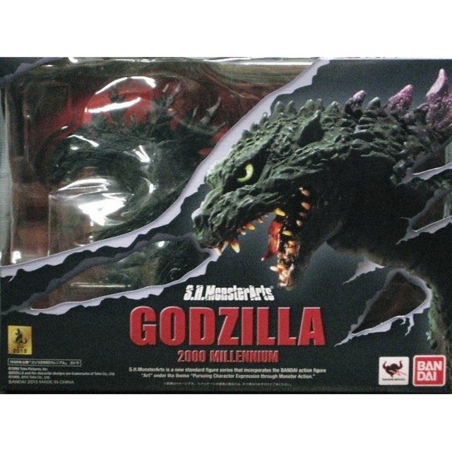 S.H.MonsterArts GODZILLA2000 MILLENNIUM