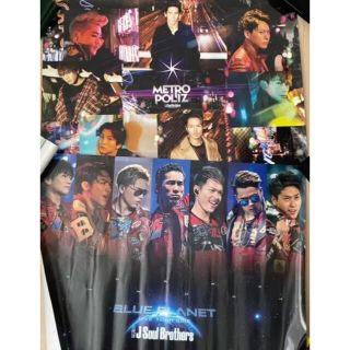 三代目 J Soul Brothers Exile The Secondの通販 8 000点以上 三代目 J Soul Brothers を買うならラクマ 三代目 J Soul Brothers Exile The Secondの通販 8 000点以上 三代目 J Soul Brothers を買うならラクマ
