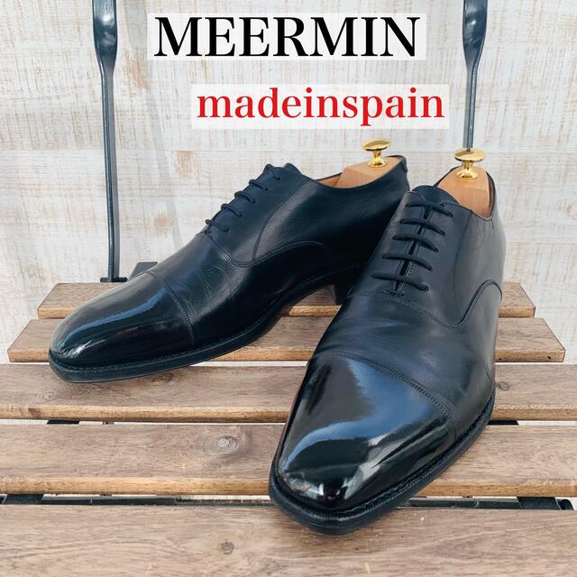 MEERMIN メルミン ストレートチップ クリーニング&シャイン仕上げ済