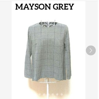 メイソングレイ(MAYSON GREY)の秋冬✨MAYSON GREY★レディース★カットソー(カットソー(長袖/七分))