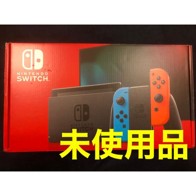 【未使用】Nintendo Switch 本体　ネオンフルー/ネオンレット