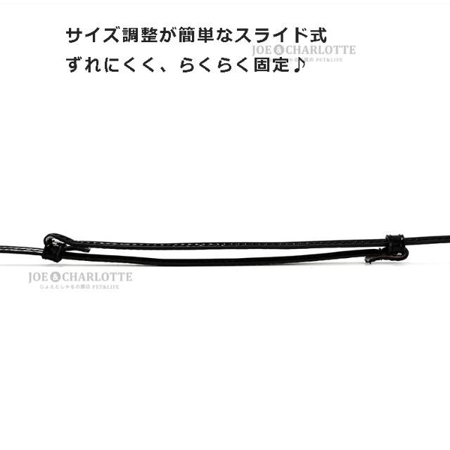 【黒】クローバーバックル エナメル素材 1cm PU レザー細 アクセントベルト レディースのファッション小物(ベルト)の商品写真