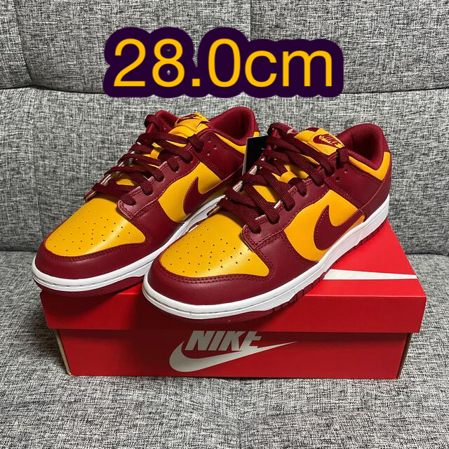 nike dunk low retro midas gold ダンク