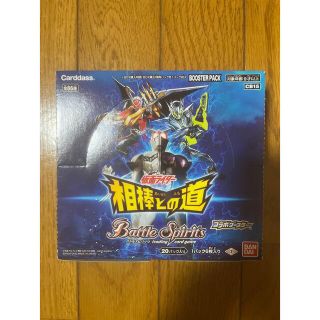 バンダイ(BANDAI)のバンダイ BANDAI バトルスピリッツ 仮面ライダー 相棒との道(Box/デッキ/パック)