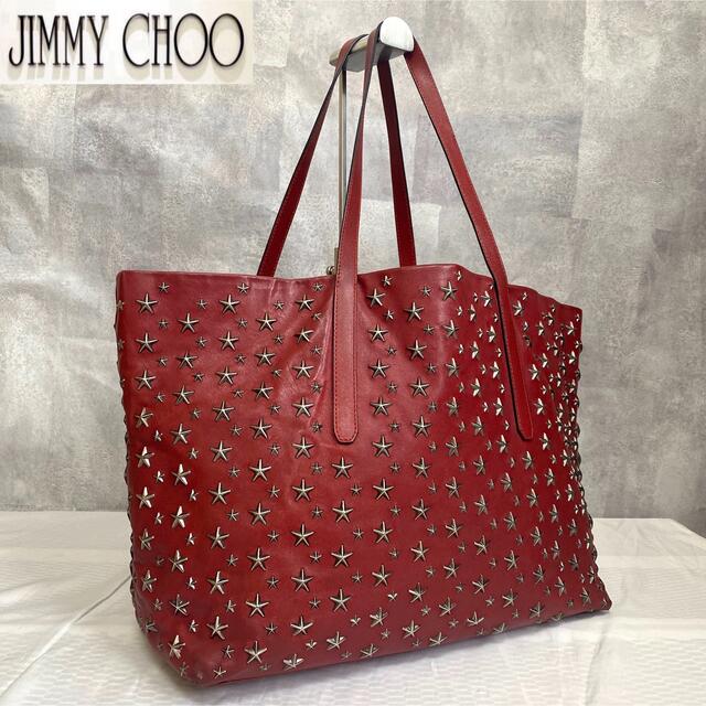 定価20万円 ジミーチュウ JIMMY CHOO ピムリコ トートバッグ 正規品