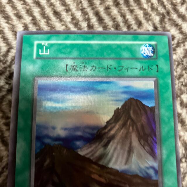 遊戯王 山 初期　美品