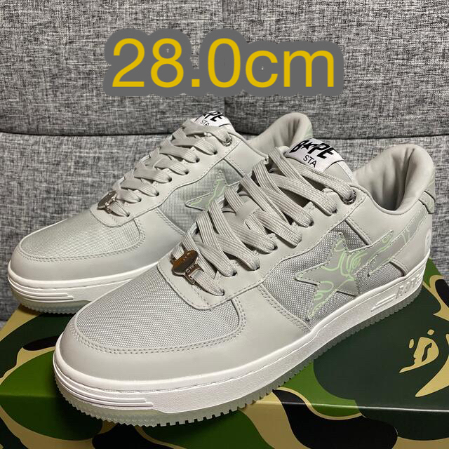 BAPE STA