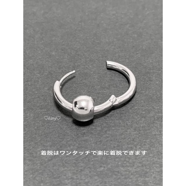 山田涼介 着用タイプ!!【ボール付ピアス 16mm 1個】の通販 by 山田涼介 着用タイプ!!【ボール付ピアス 16mm 1個】の通販 by