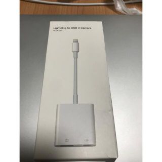 Lightning USB 3カメラリーダー(その他)