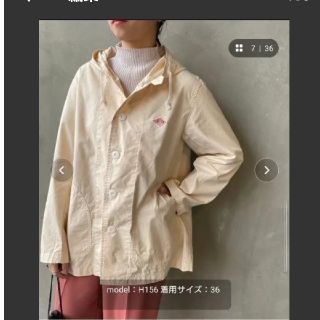 ダントン ブルゾン(レディース)の通販 97点 | DANTONのレディースを ...
