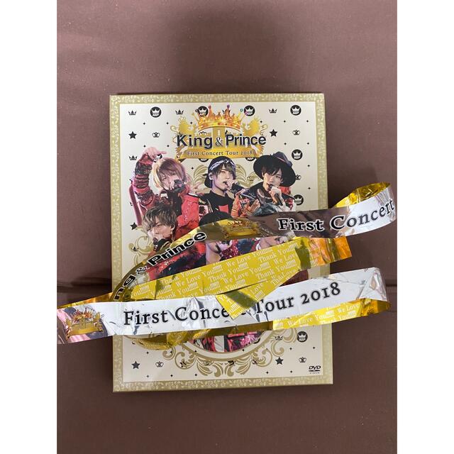 King & Prince 1stコン　初回限定版DVD