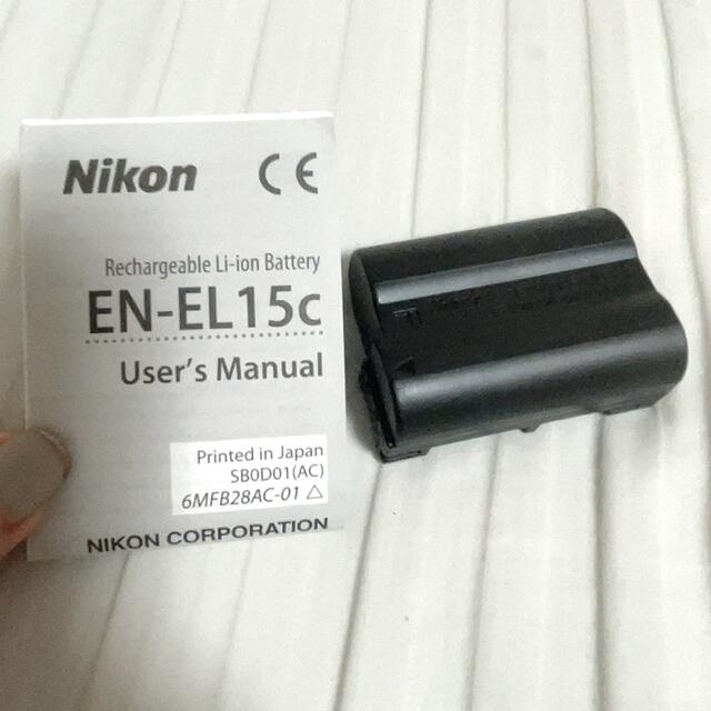【Nikon】Li-ionリチャージャブルバッテリー EN-EL15c