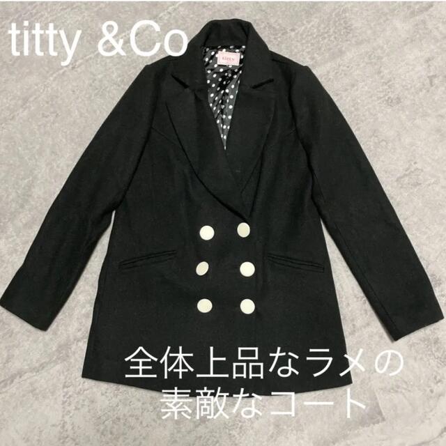 titty&co(ティティアンドコー)のtitty&Co  Pコート ピーコート レディースのジャケット/アウター(ピーコート)の商品写真