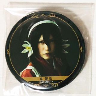 新品★舞台 文豪ストレイドッグス【泉鏡花】アニカフェ★ランダム★缶バッジ(バッジ/ピンバッジ)