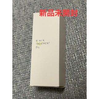 アールエムケー(RMK)のRMK Wトリートメントオイル　50ml(美容液)