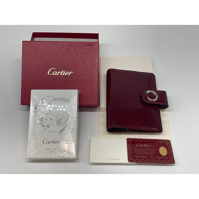 カルティエ Cartier パンテール システム手帳カバー ボルドー