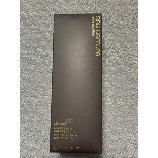 シュウウエムラ(shu uemura)のシュウウエムラ アルティム 8 クレンジングオイル450ml(クレンジング/メイク落とし)