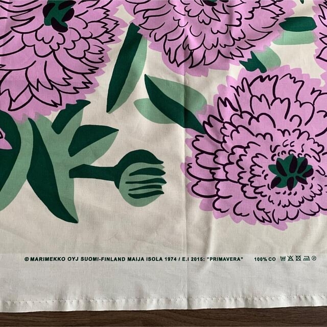 生地/糸専用です。マリメッコ marimekko 生地