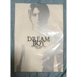 カトゥーン(KAT-TUN)の☆SUMMER SALE☆　タッキードリボ　パンフレット(アイドルグッズ)