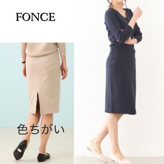 フォンセ(FONCE)のニットの優しい雰囲気♪　スリットタイトスカート　M　ネイビー(ひざ丈スカート)