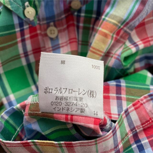 Ralph Lauren(ラルフローレン)のラルフローレン ロンパース　チェック　6M キッズ/ベビー/マタニティのベビー服(~85cm)(ロンパース)の商品写真