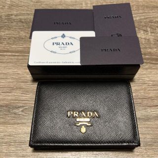 プラダ(PRADA)の未使用　プラダ　二つ折り財布　コンパクトウォレット　レザー　ブラック(財布)