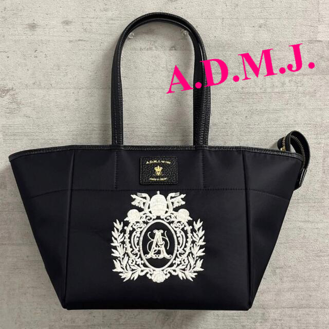 A.D.M.J. - 【新品】A.D.M.J.ナイロントートバッグ ADMJブラックの