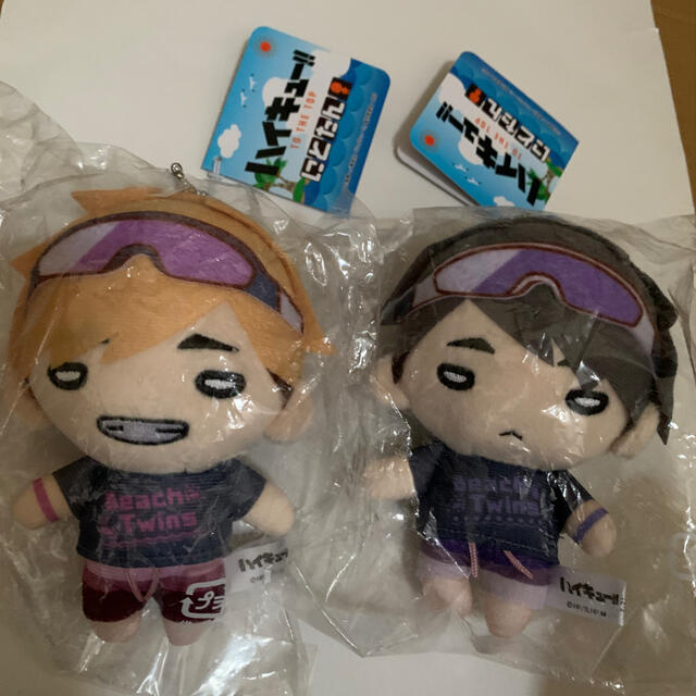 ハイキュー!! 宮侑&宮治【2点セット】にとたんぬいぐるみ ビーチ