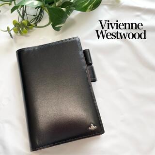 ヴィヴィアンウエストウッド(Vivienne Westwood)のVivienne Westwood  手帳カバー　オーブ　ブラック　英国　ロゴ(その他)