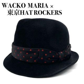 ワコマリア(WACKO MARIA)のWACKO MARIA × 東京HAT ROCKERS コラボ ラビットウール(ハット)