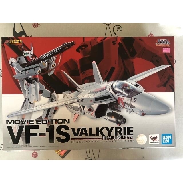 DX超合金 超時空要塞マクロス 劇場版VF-1S バルキリー 一条輝機