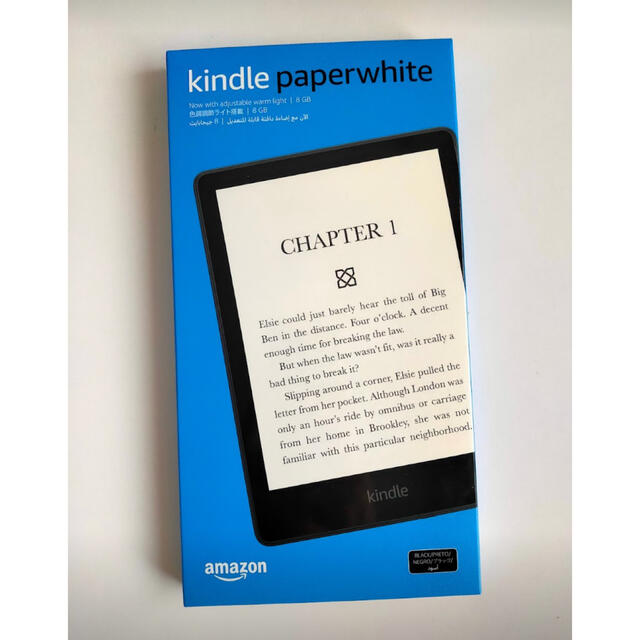 Kindle Paperwhite  Wi-Fi 8GB 11世代　広告なし