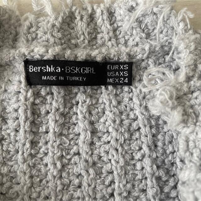 Bershka(ベルシュカ)のベルシュカ　Bershka ニットセーター　ライトグレー レディースのトップス(ニット/セーター)の商品写真