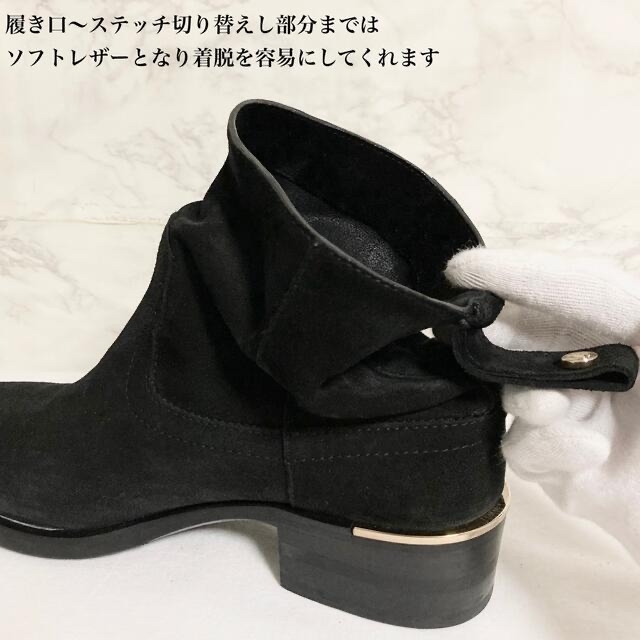 JIMMY CHOO(ジミーチュウ)の【美品 20AW】JIMMY CHOO「Halbert」スウェードアンクルブーツ レディースの靴/シューズ(ブーツ)の商品写真