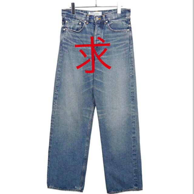 パンツ dairiku デニム ストレート 31 349999.65円 売り出し純正品