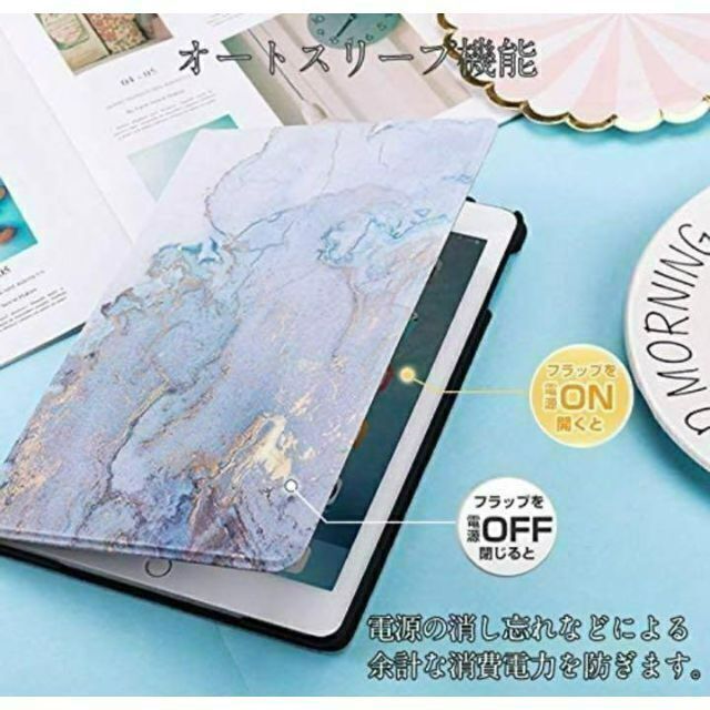 Ipad Mini 6 21 ケース かわいい おしゃれ ピンク 大理石の通販 By A Store ラクマ