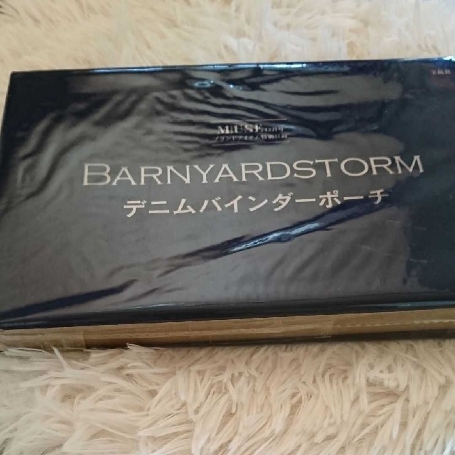 BARNYARDSTORM(バンヤードストーム)の大人ミューズ付録バンヤードストームデニムバインダーポーチ レディースのファッション小物(ポーチ)の商品写真