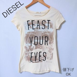 ディーゼル(DIESEL)の【DIESEL】半袖　カットソー(Tシャツ/カットソー(半袖/袖なし))