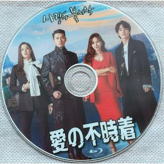 愛の不時着　Blu-ray　韓国ドラマ(TVドラマ)