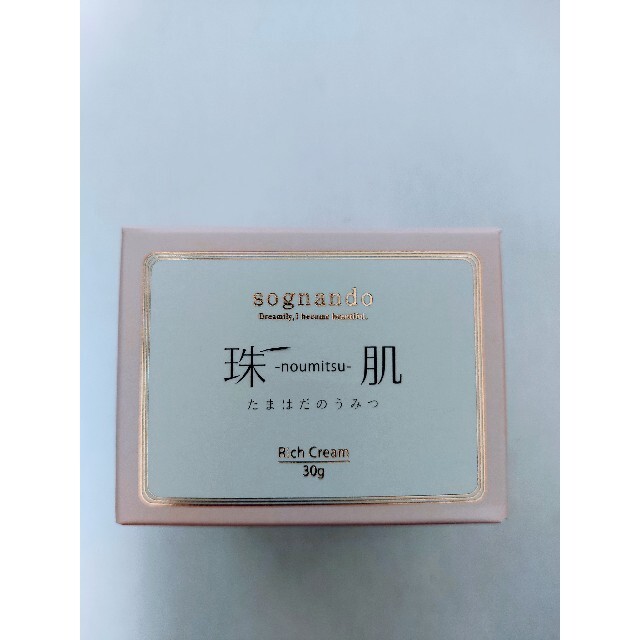珠肌のうみつクリーム　30g コスメ/美容のスキンケア/基礎化粧品(フェイスクリーム)の商品写真