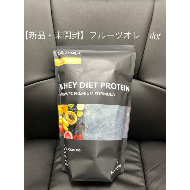 【専用商品】ULTORAダイエットプロテインフルーツオレ風味 1kg コスメ/美容のダイエット(ダイエット食品)の商品写真