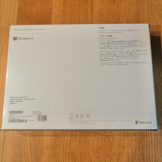 期間限定特別価格 Microsoft 2021付 Office 8VA-00015 Go3 新品未開封品Surface - ノートPC 6