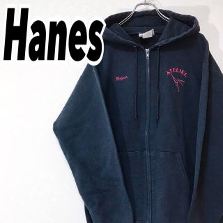 ヘインズ(Hanes)の90's ヘインズ メンズ ヴィンテージ アトリエ ジップ パーカー L 古着(パーカー)