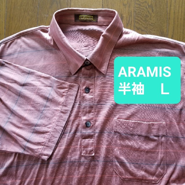 09】ARAMIS メンズトップス L 開襟半袖 - トップス