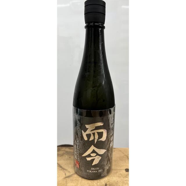 而今 東条山田錦 吉川山田錦　セット　720ml 十四代