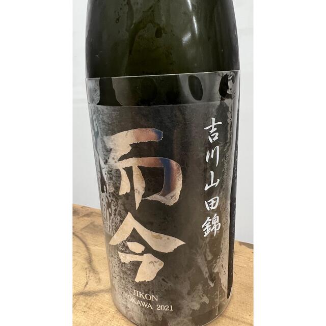 而今 吉川山田錦 720ml 而今 吉川山田錦 720ml